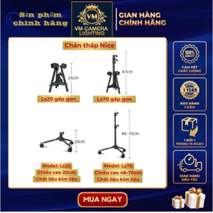 CHÂN ĐÈN GẦM NICE FOTO 25cm & 70cm