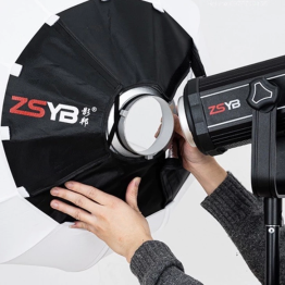 Softbox B.all Z.SYB